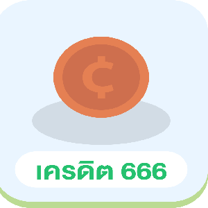 666 Credits